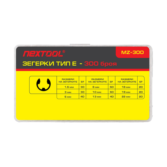 ЗЕГЕР ШАЙБА ТИП Е NEXTOOL MZ-300