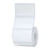 Термоетикет NIIMBOT EW50*30-225