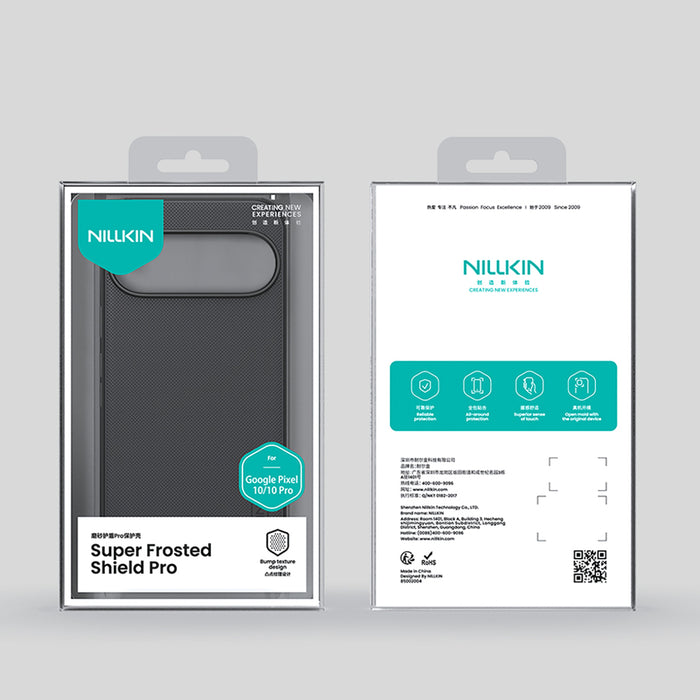 Калъф Nillkin Super Frosted Shield Pro за Google Pixel 10/10 Pro - черен