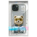 Nimmy Cool&Cute 2.0 Bear Case за iPhone 15 - сив