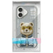 Nimmy Cool&Cute 2.0 Bear Case за iPhone 16 - сив