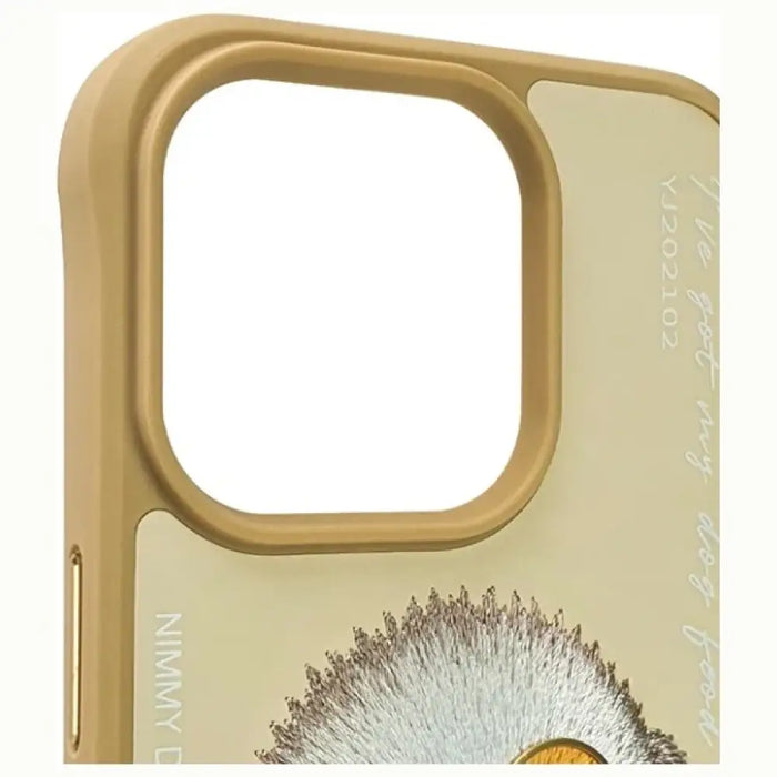 Nimmy Glasses Cool Case за iPhone 15 Pro Max - бежов