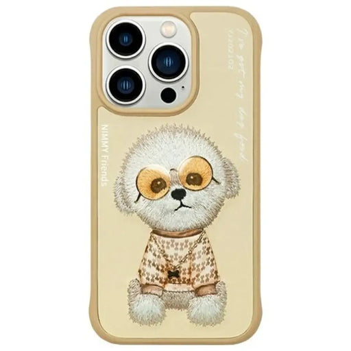 Nimmy Glasses Cool Case за iPhone 15 Pro Max - бежов