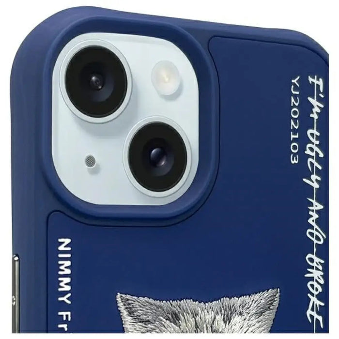 Nimmy Glasses Cool Cat Case за iPhone 15 - син