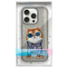Nimmy Glasses Cool Cat Case за iPhone 16 Pro Max - сив