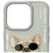 Nimmy Glasses Cool Dog Case за iPhone 15 Pro Max - сив