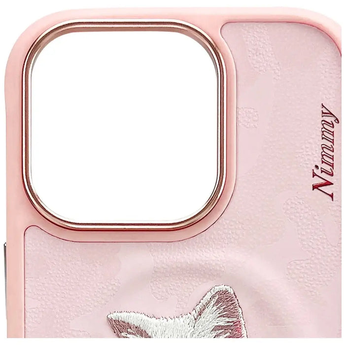 Nimmy Magnetic fashion cute pet MagSafe калъф за iPhone 16