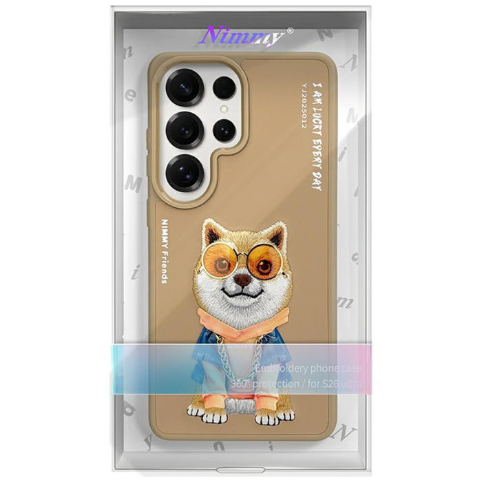 Калъф Nimmy Glasses Cool Dog за Samsung Galaxy S26 Ultra - бежов