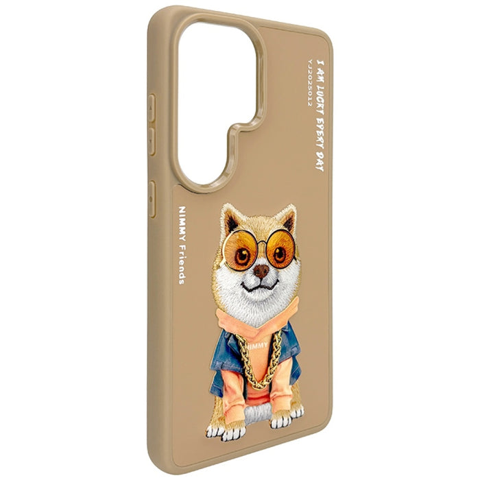 Калъф Nimmy Glasses Cool Dog за Samsung Galaxy S26 Ultra - бежов