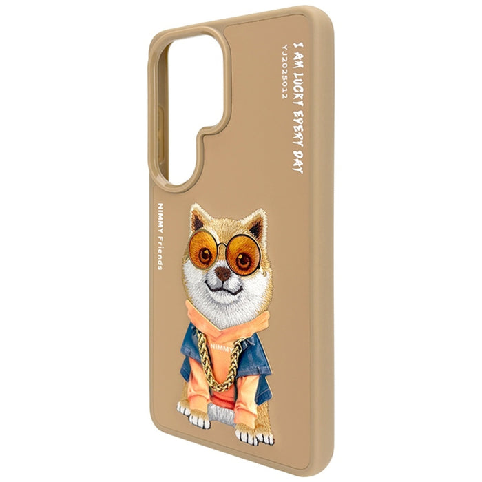 Калъф Nimmy Glasses Cool Dog за Samsung Galaxy S26 Ultra - бежов