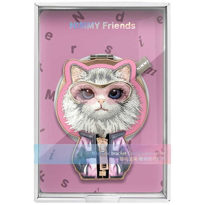 Магнитна висулка Nimmy Cool&Cute 2.0 Чинчила - розово