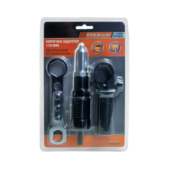 НИТАЧКА - АДАПТЕР ЗА БОРМАШИНА PREMIUM