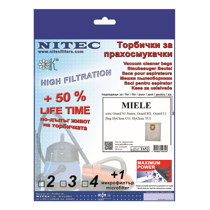 ТОРБИЧКИ NITEC Т652 SERIE GUARD 3 БР