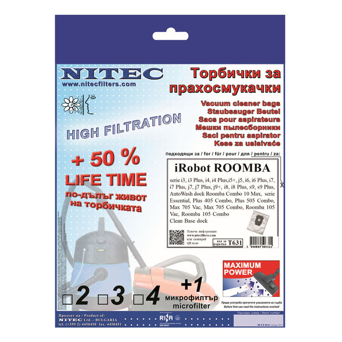 Торбички NITEC SMS Т631