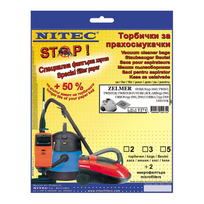 ТОРБИЧКИ ZELMER TWISTER, ORION NITEC ZEL_T271 5 БР