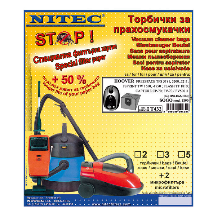 ФИЛТЪР NITEC HOOV_T432 5 БР