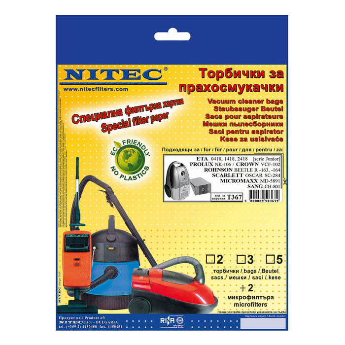 ФИЛТЪР NITEC SANG_T367 5 БР