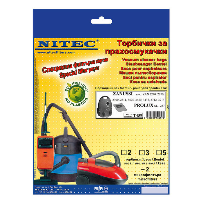 ФИЛТЪР NITEC ZAN_T459