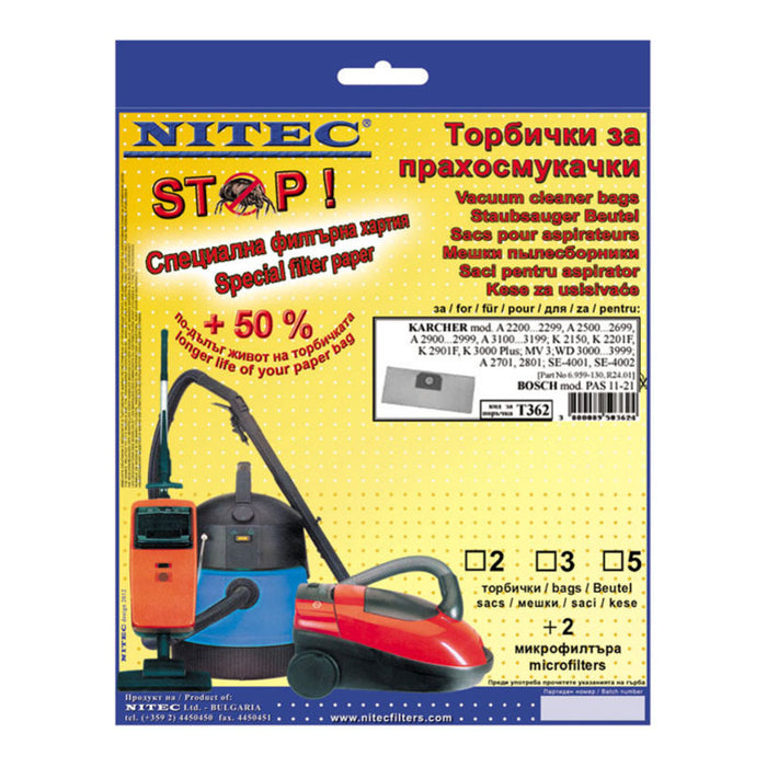ТОРБИЧКИ KARCHER A2200..99, NITEC KARCH_T362 3 БР