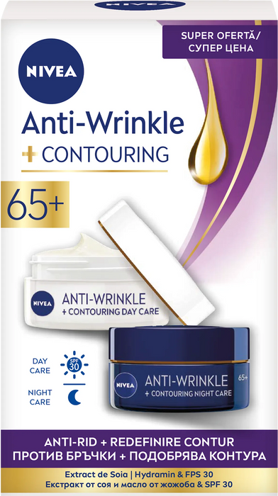 Комплект дневен + нощен крем против бръчки 65+, 100 ml