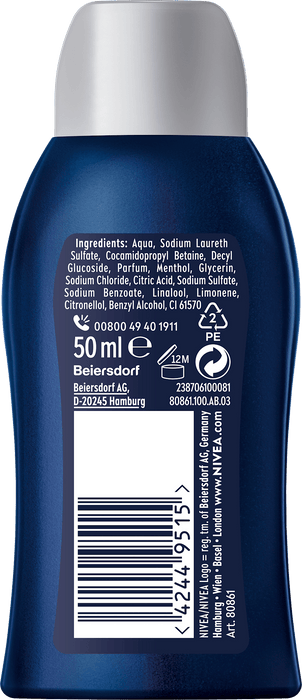 Душ гел Energy, 50 ml