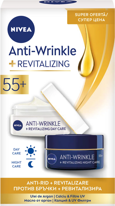 Nivea Комплект дневен и нощем крем против бръчки - 55+, 100 ml