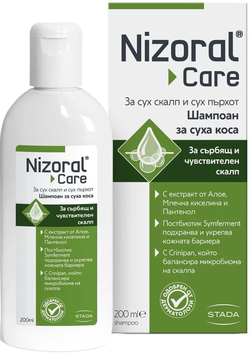 Шампоан за коса за сух скалп, 200 ml