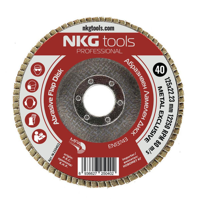 ДИСК ЛАМЕЛЕН Ф125 40 МЕТАЛ NKG TOOLS