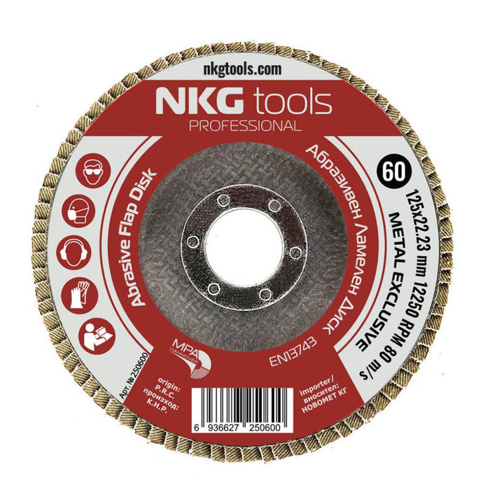 ДИСК ЛАМЕЛЕН Ф125 60 МЕТАЛ NKG TOOLS