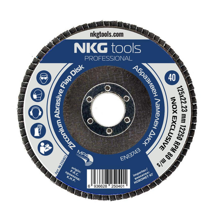 ДИСК ЛАМЕЛЕН Ф125 40 ИНОКС NKG TOOLS