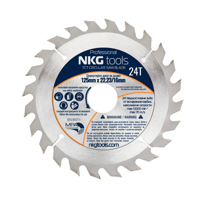 ДИСК ЦИРКУЛЯР T24 125 ММ NKG TOOLS