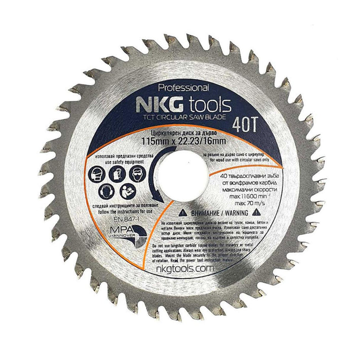 ДИСК ЦИРКУЛЯР 115Х1.6ММ NKG TOOLS