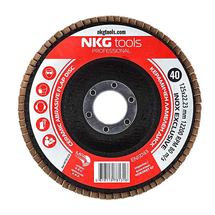 ДИСК ЛАМЕЛЕН Ф125 40 CERAMIC NKG TOOLS