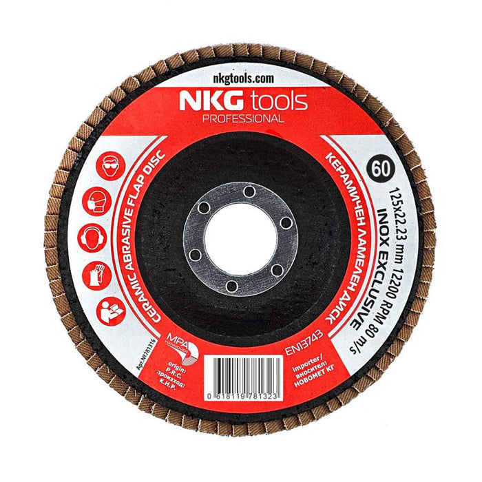 ДИСК ЛАМЕЛЕН Ф125 60 CERAMIC NKG TOOLS