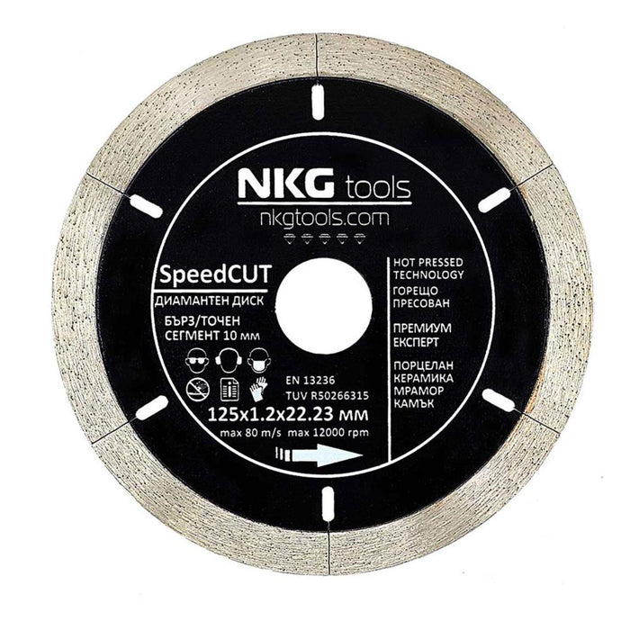 ДИСК ДИАМАНТЕН Ф125 ММ 1.2ММ NKG TOOLS