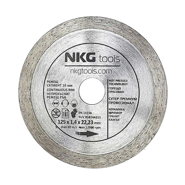 ДИСК ДИАМАНТЕН Ф125ММ EDGE NKG TOOLS