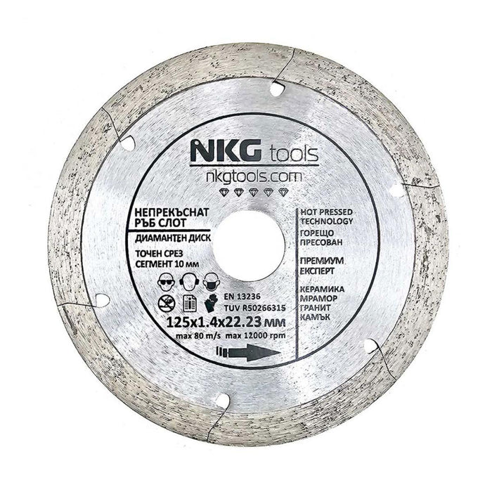 ДИСК ДИАМАНТЕН Ф125ММ SLOT NKG TOOLS