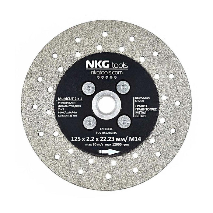 ДИСК ДИАМАНТЕН Ф125ММ 2В1 NKG TOOLS