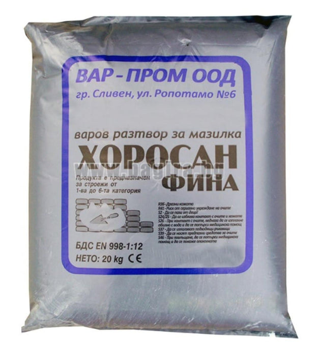 ВАРОВ РАЗТВОР 20КГ ХОРОСАН