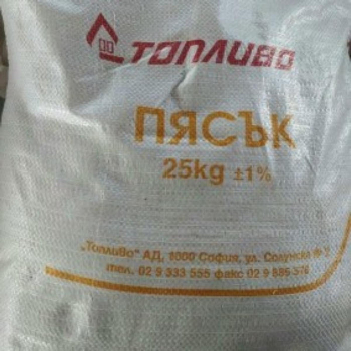 ПЯСЪК 25 КГ