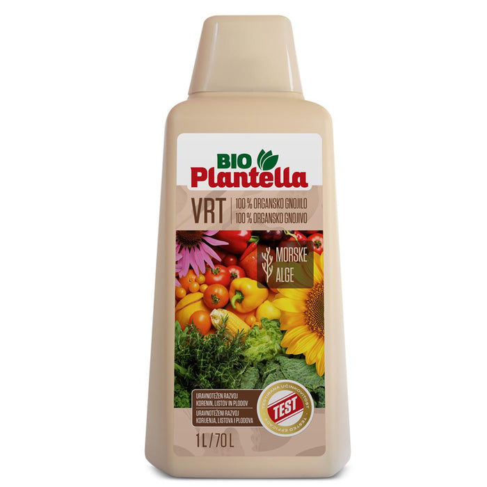 ОРГАНИЧЕН ТОР ЗА ГРАДИНА BIO PLANTELLA 1