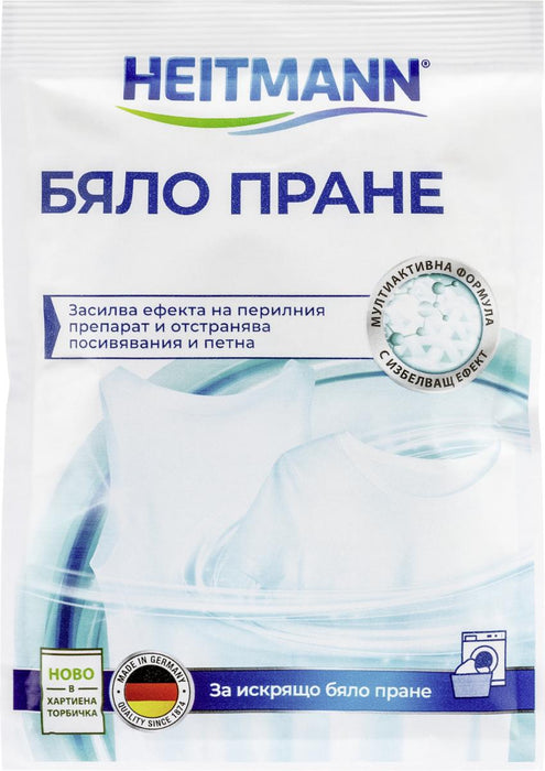 HEITMANN ИЗБЕЛВАЩ ПРЕПАРАТ ЗА ПРАНЕ 50ГР