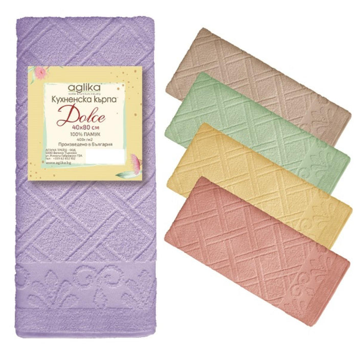 КУХНЕНСКА КЪРПА 40/80 СМ DOLCE