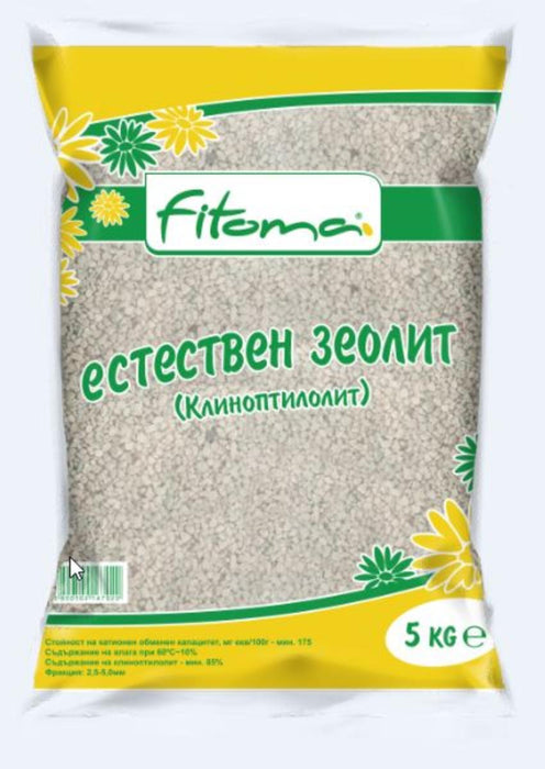 ЕСТЕСТВЕН ЗЕОЛИТ 5КГ