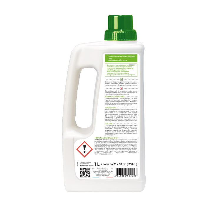 КОНЦЕНТРАТ ПАРКЕТИ & ПЛОЧКИ, 1 L