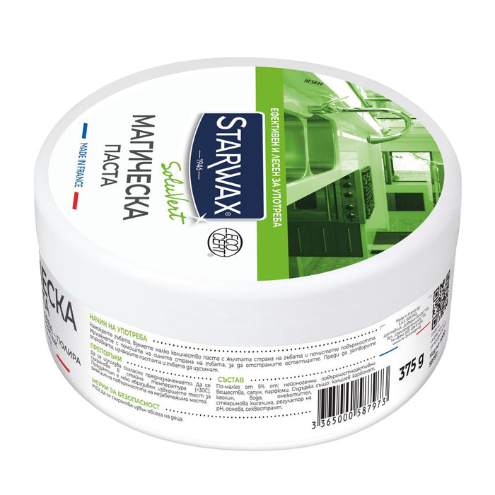 МАГИЧЕСКА ПАСТА, 375 G