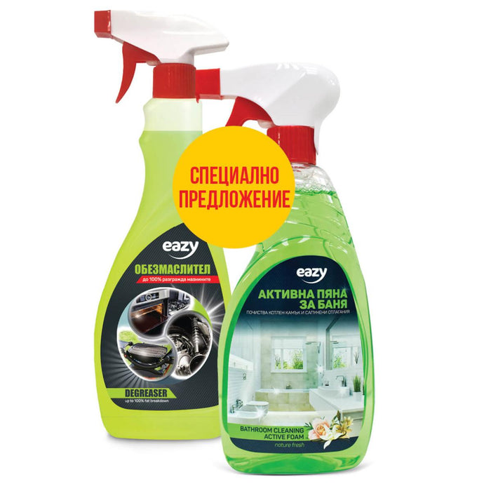 АКТИВНА ПЯНА ЗА БАНЯ+ОБЕЗМАСЛИТЕЛ NATURE