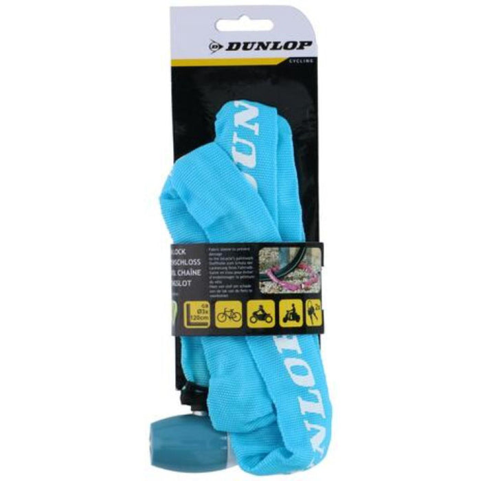 ЗАКЛЮЧВАЩО УСТРОЙСТВО ВЕРИГА DUNLOP