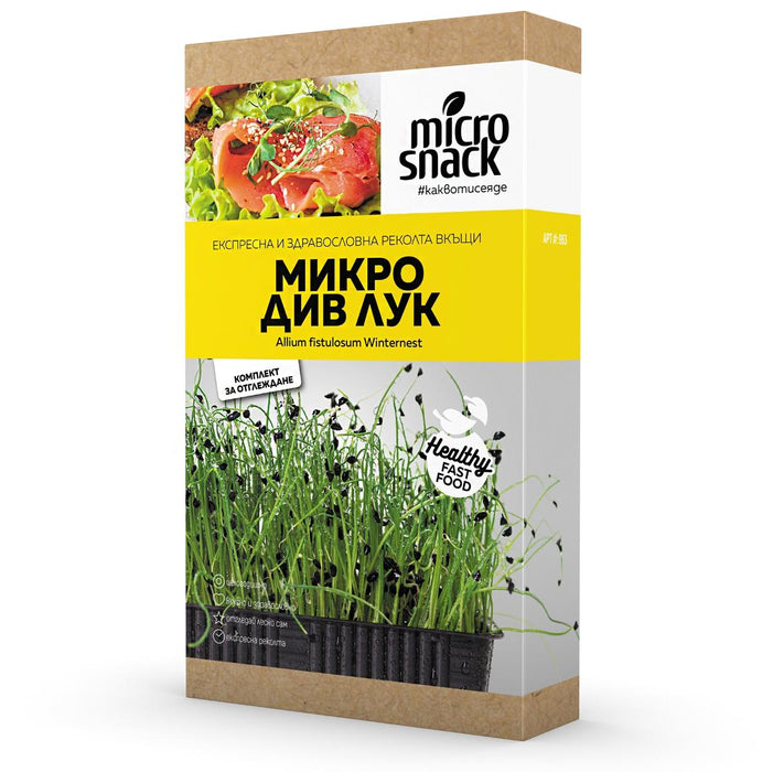СЕМЕНА МИКРО ГРАДИНА - ДИВ ЛУК