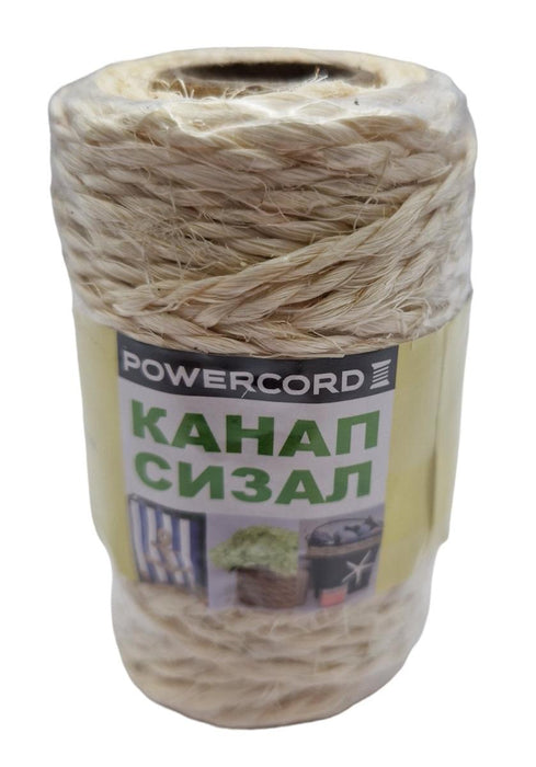 КАНАП СИЗАЛ